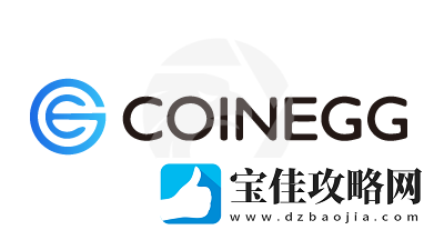 CoinEgg交易所注册账号要怎么搞