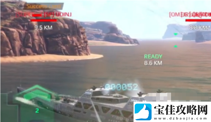现代战舰武库舰介绍