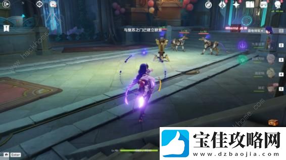 原神魔术工坊3宝箱在哪