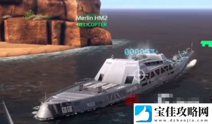 现代战舰武库舰介绍