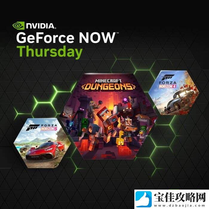 英伟达GeForce-Now-云游戏新增加13-款游戏