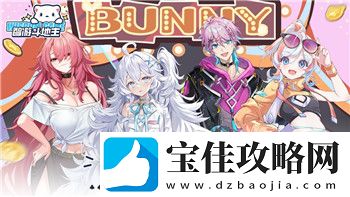 八方旅人副职业可以随便切换吗-探讨副职业切换机制与游戏策略的完美融合