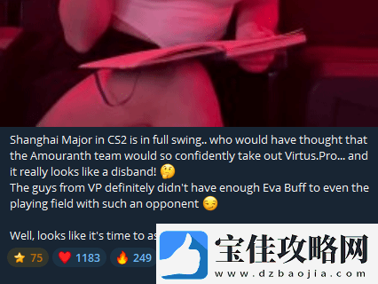 女星Eva-Elfie欲组CS2战队-友热议：谁会成为战队神秘一员
