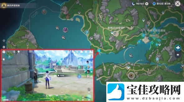 原神4.1往事追迹世界任务攻略-往事追迹世界任务怎么做