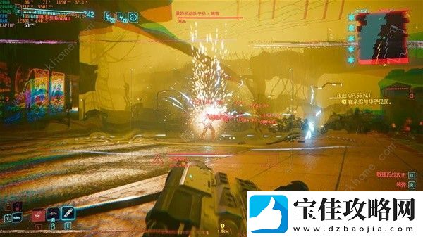 赛博朋克20772.0智能枪械流Build攻略-2.0智能枪械流怎么加点