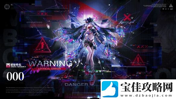 无期迷途000技能详细解析