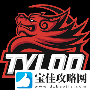 绝境铸锋芒-决胜显峥嵘！TYLOO挺进正赛！