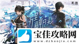 超凡先锋客户端太旧怎么升级-一步步教你轻松解决游戏客户端问题