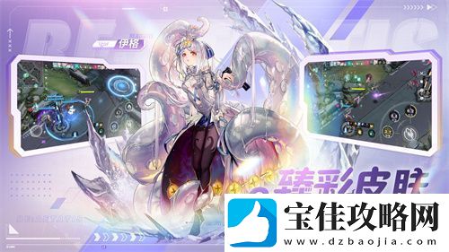构竞技
