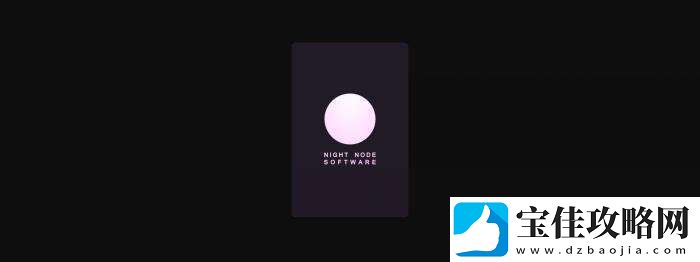工作室-Night-Node关闭轨道装置和撞钟人免费送