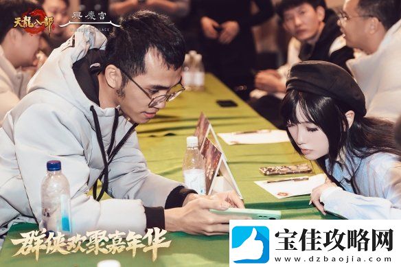 西安兴庆宫化身武侠江湖