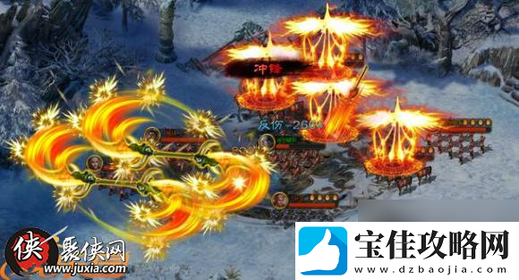攻城掠地欢乐园三国之志2酷爽战斗真体验