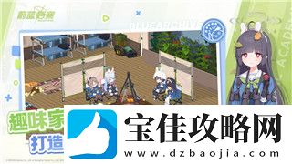 全面战争怎么控制视角移动方向及提升游戏视野技巧的全面解析