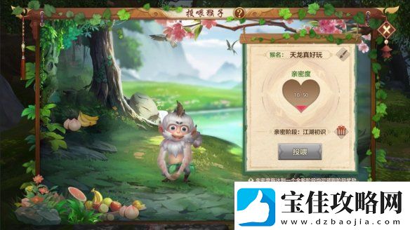 西安兴庆宫化身武侠江湖