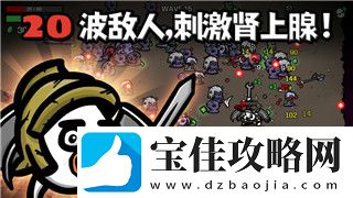 鬼谷八荒有哪些有趣玩法-探索这款游戏中令人着迷的独特系统与玩法细节