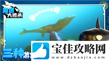 德军总部新秩序图文攻略——全方位探索游戏的精彩与挑战-揭秘隐藏要素与通关技巧