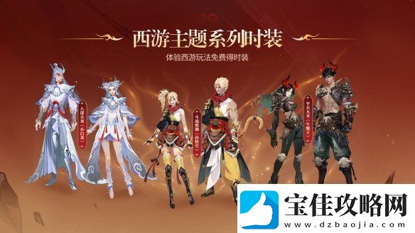 西安兴庆宫化身武侠江湖