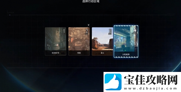 剑星玩偶的记忆玩具熊在哪里介绍