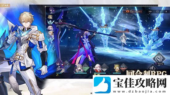 崩坏星穹铁道兑换码最新