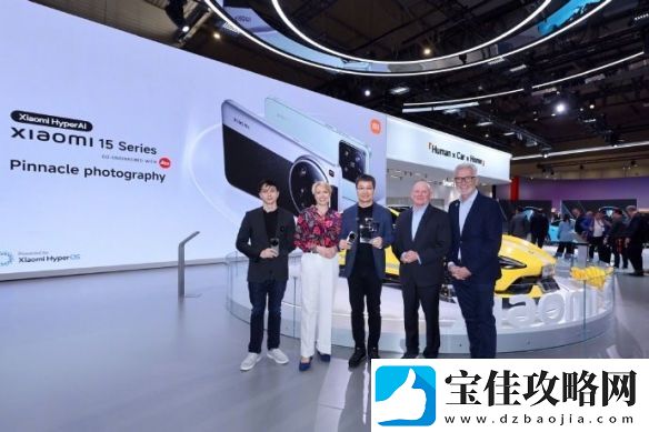 小米15Ultra获MWC大奖：影像与科技实力获全球认可！