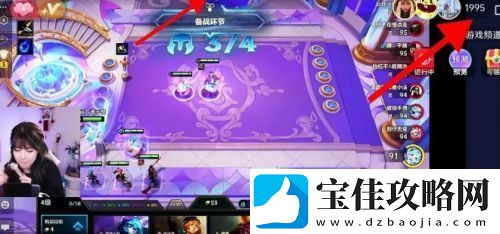 周淑怡换平台后人气惨淡