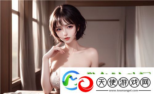 9.1免费看片：如何快速找到免费观影平台并享受高清流畅体验-完美享受！