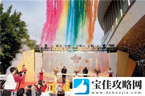 IGG天盟大厦落成！这家19年的全球化公司迎来了新里程碑