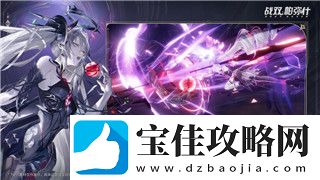 赛博朋克2077哪里可以超梦-探索游戏中的隐藏彩蛋与超梦技巧