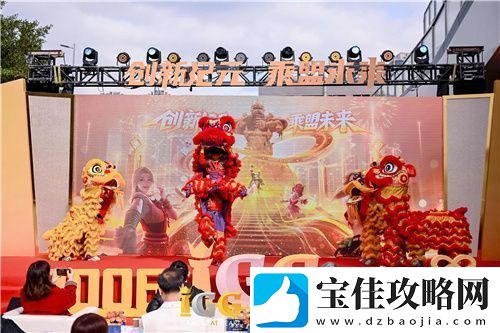 IGG天盟大厦落成！这家19年的全球化公司迎来了新里程碑