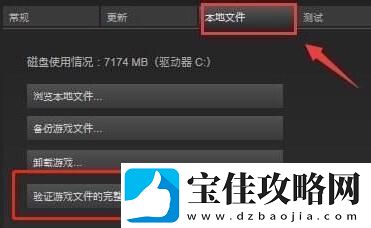 艾尔登法环security