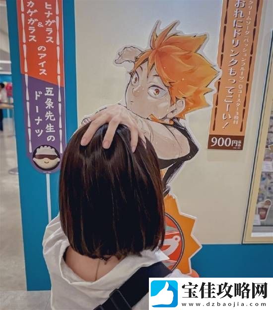 美少女香味都在脚里面