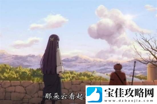 美少女香味都在脚里面