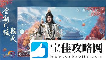 侏罗纪世界进化2霸王龙怎么解锁不了-详细分析及解决方法大揭秘