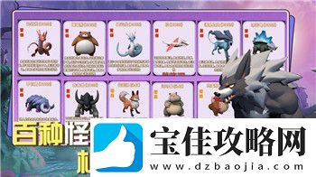 港诡实录第五关箱子密码的解密与挑战-破解背后的谜团与技巧