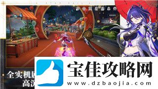 八方旅人转职后以前的职业有用吗-探索转职与职业技能继承的深度影响
