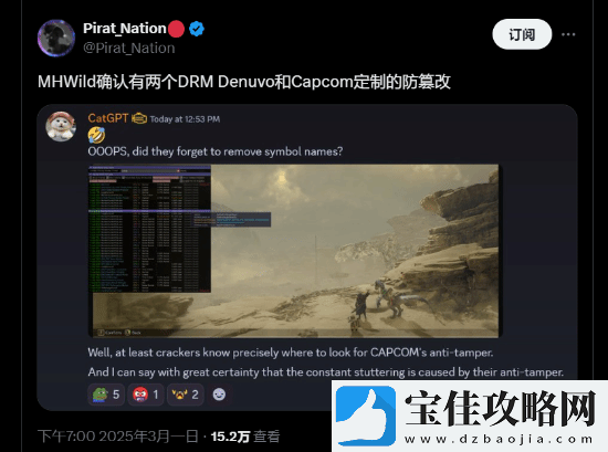 晨报