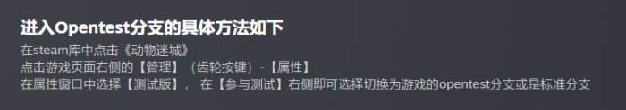 越狱题材策略CRPG动物迷城冬季特惠开启