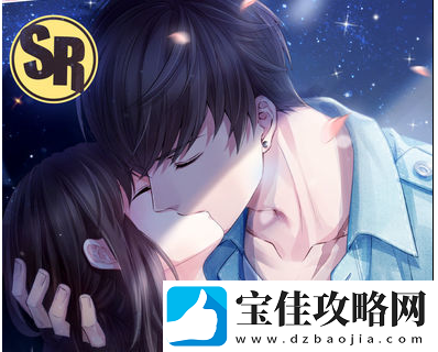 恋与制作人怎么抽卡