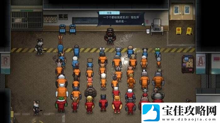 越狱题材策略CRPG动物迷城冬季特惠开启