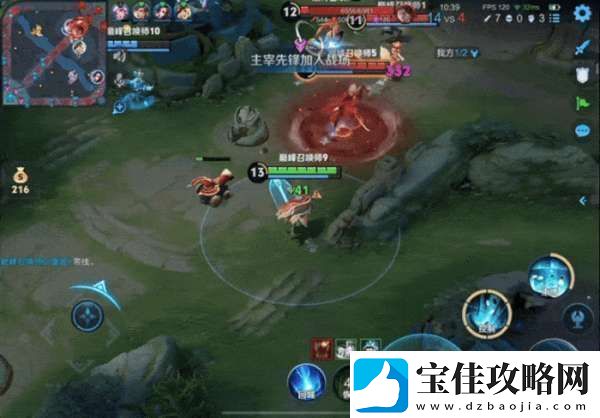 弈星上分遇到困难