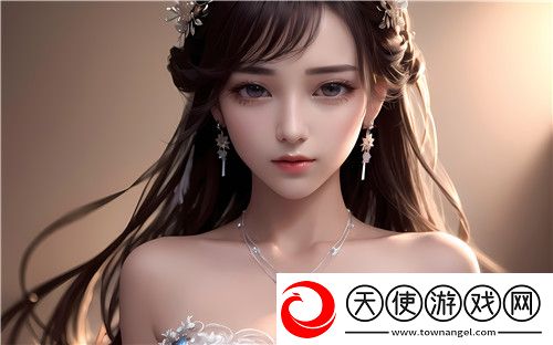 学校停电时被同桌C了3次-我该如何应对这种不舒服的接触