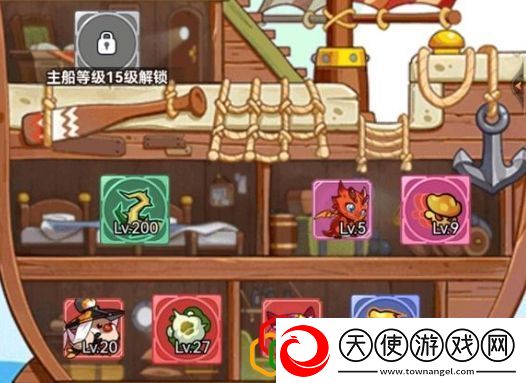 闪避217数据分析-世界探险路线指引黑川