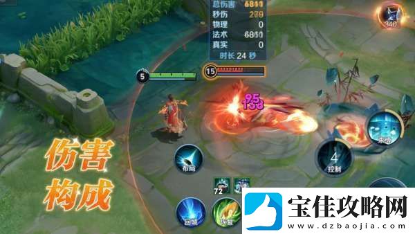 弈星上分遇到困难