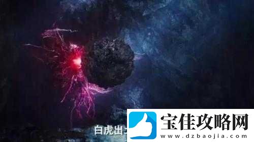 白虎美穴-娜娜：揭秘古墓中不为人知的秘密