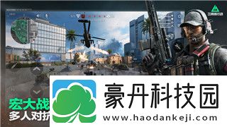 黎明觉醒公测时间揭晓：期待已久的全新冒险正式启程