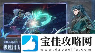上古卷轴5恢复仪式mod的样式——重启魔法与冒险-探索全新魔法系统与技能提升