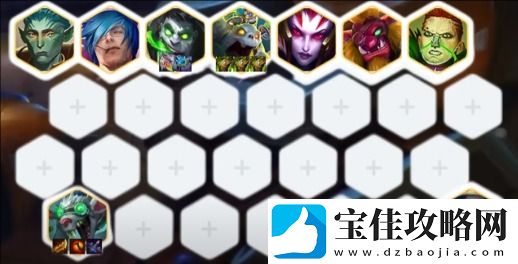 云顶之弈S13慢炖努努阵容搭配思路解析