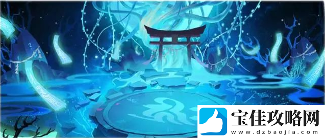 阴阳师结界皮肤鬼灵符咒多少钱