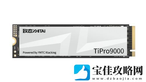 银翼新境