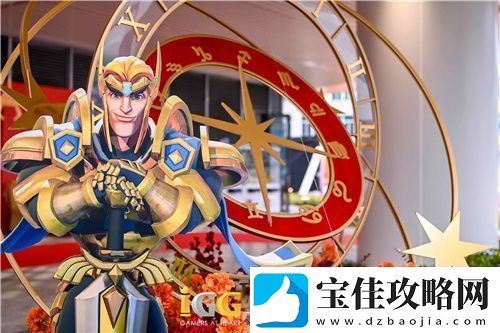 IGG天盟大厦落成！这家19年的全球化公司迎来了新里程碑